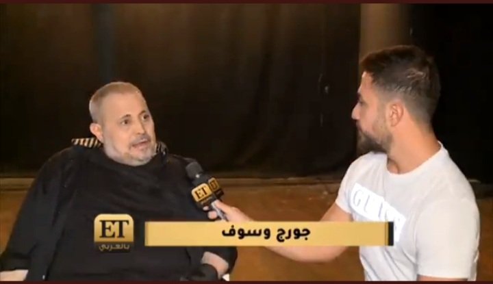 ابو وديع يحضر لمفاجأة فخمة “فيديو”