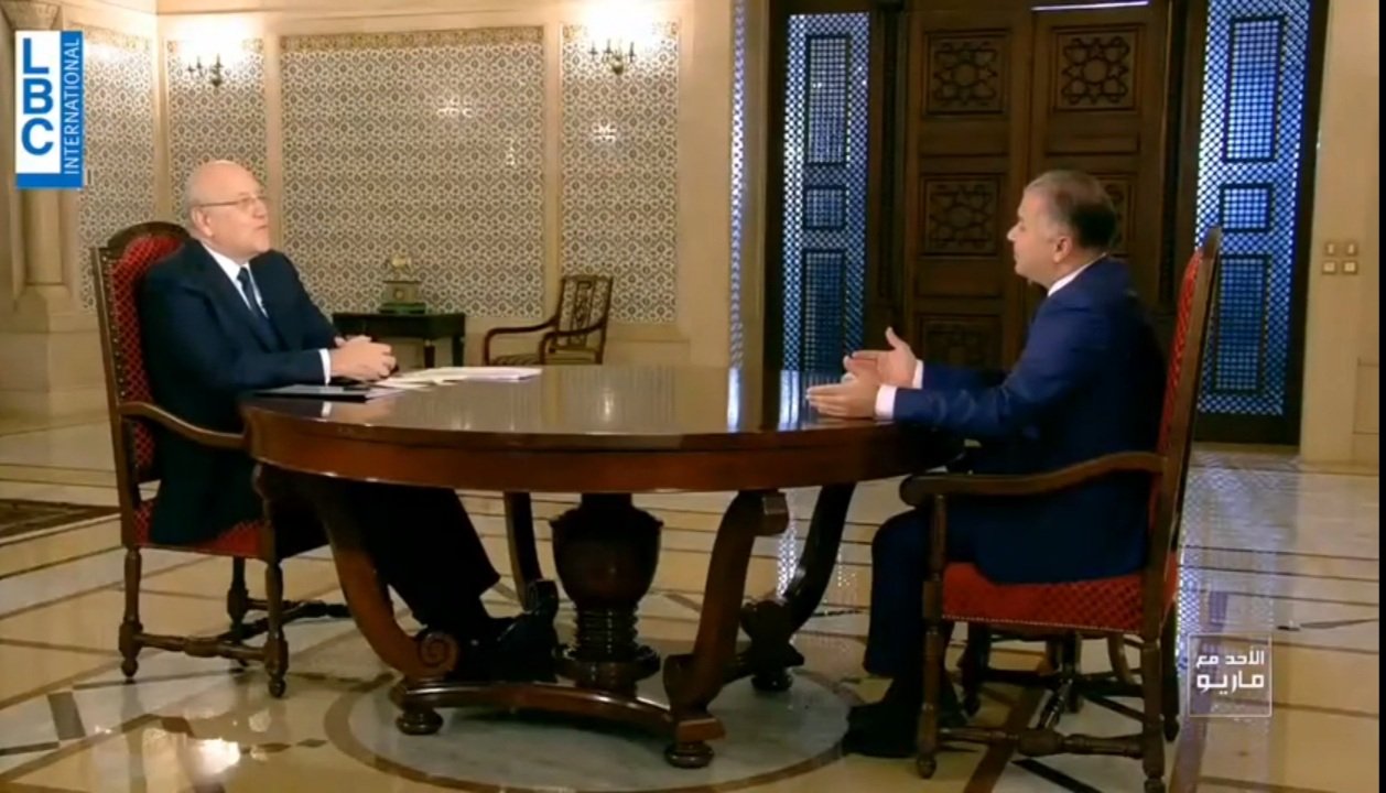 المواجهة مع التيار الوطني الحر وعهد الرئيس عون من الماضي .. ميقاتي في اطلالته المتلفزة يحذر بذكاء من التباينات الحادة بين الرئاسات وينادي بثنائية مستقبلية منتجة وفاعلة ضمنا