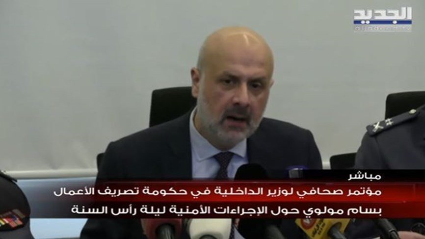 مولوي للمواطنين : لن نتساهل!