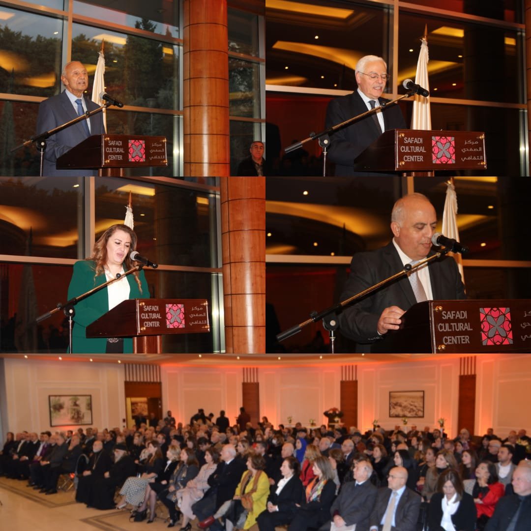 توقيع كتاب “من كل وادٍ صدىً” للدكتور سابا زريق