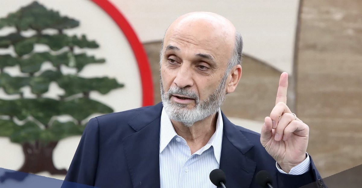 جعجع: منفتحون على الخيار الثالث..