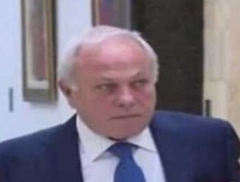 تعميم من عويدات للقضاة يضبط مسار العلاقة مع بالمصارف..