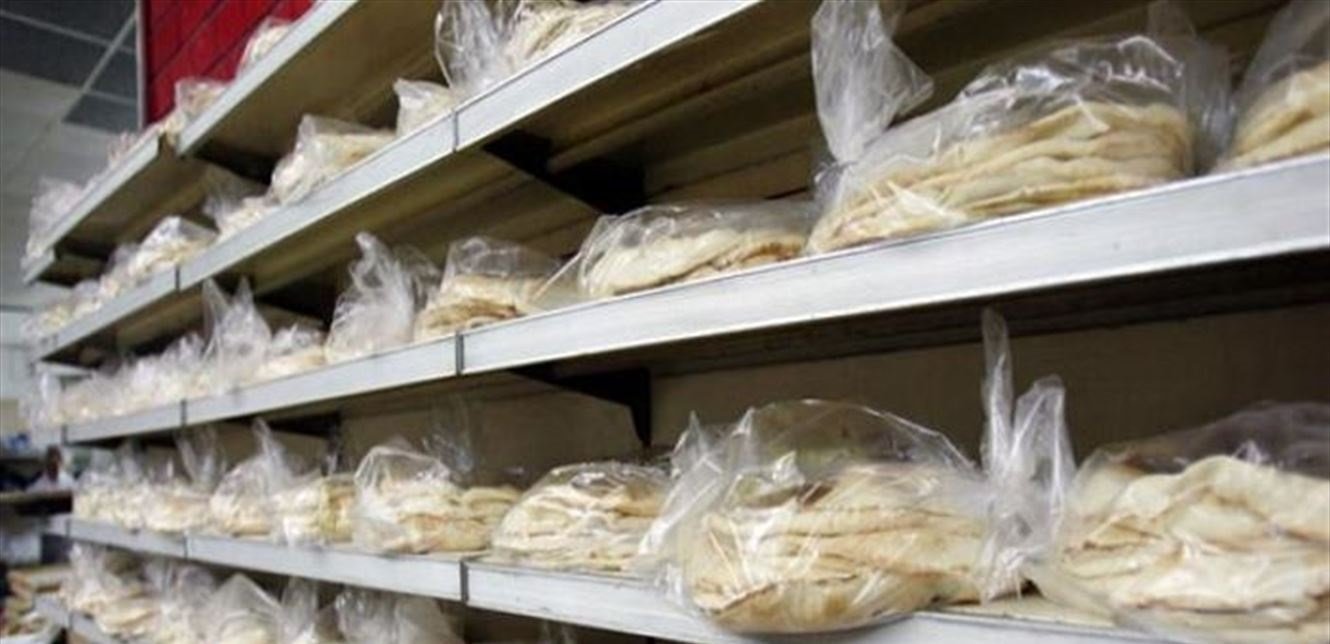 لا أزمة خبز في الوقت الحاضر