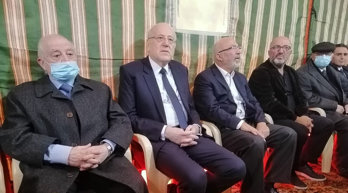 ميقاتي شارك بتشييع الحسيني