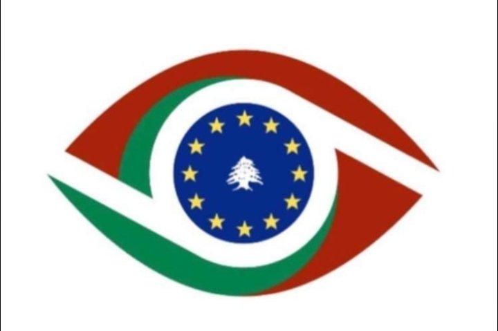 اية أهداف لزيارة الوفد القضائي الأوروبي الى لبنان؟