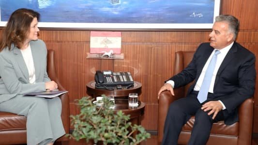 اللواء ابراهيم التقى شيا وفرونتسكا