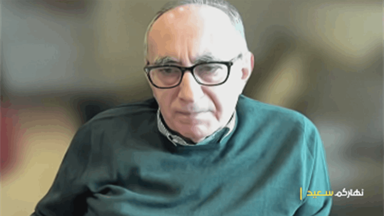 النحاس للـLBCI: عندما توقف مصرف لبنان عن التدخل في سعر السوق تطورت الأمور..