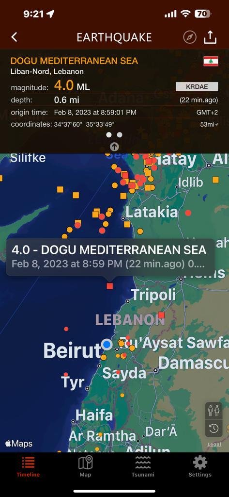 هزة أرضية في لبنان