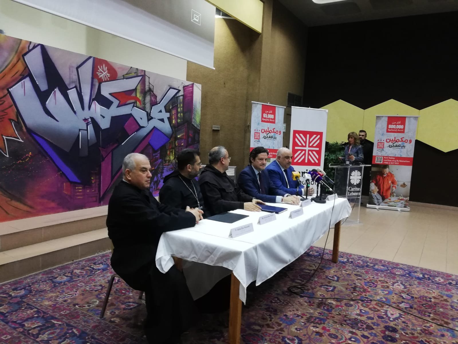 المكاري في مؤتمر صحفي لكاريتاس : أتمنى على وسائل الإعلام مساندة الجمعيات الخيرية