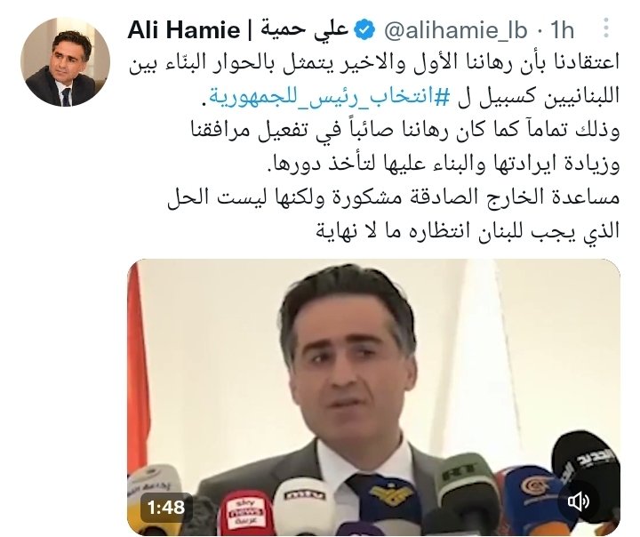 حمية )بالفيديو(: مساعدة الخارج الصادقة مشكورة ولكنها ليست الحل