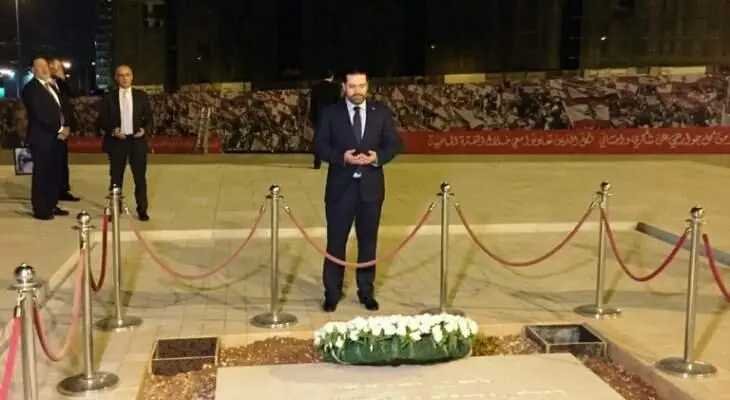 المركزية : الحريري في 14 شباط أمام ضريح والده…مشهدية عفوية تحت سقف الصمت السياسي