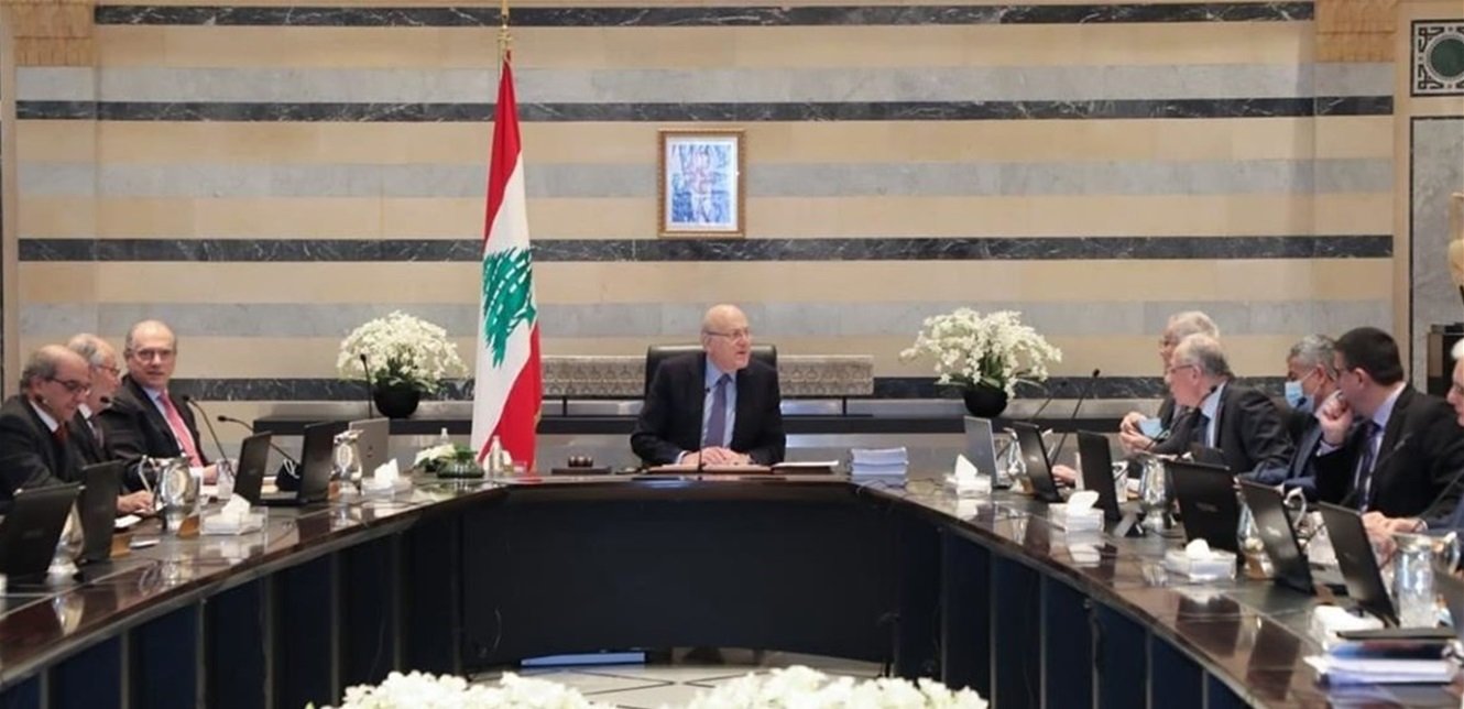 هل من جلسة حكومية جديدة؟