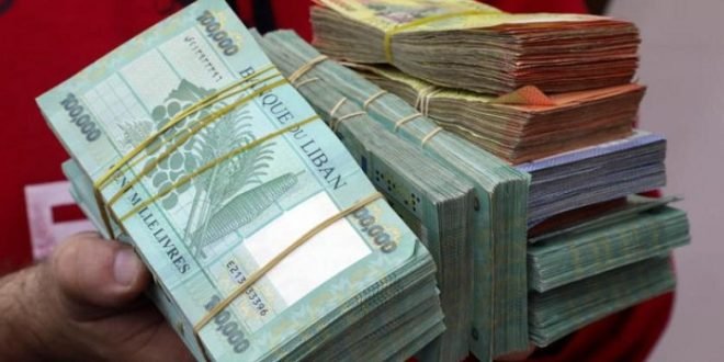 انخفاض دولار “صيرفة”..