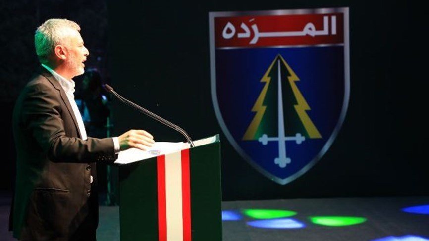 المردة لمعوض: نتمنى لك التوفيق نأمل أن تعود يوماً الى شيم زغرتا الزاوية.