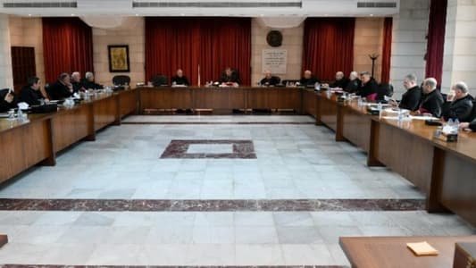 المطارنة الموارنة يحثون الحكومة على تحاشي كلّ ما من شأنه عرقلة السير الطبيعي المنشود للشأن العام