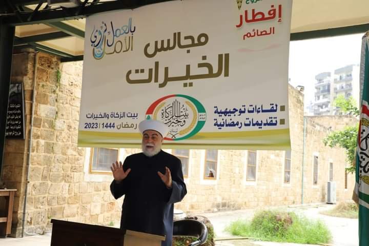 بيت الزكاة والخيرات يطلق برنامج مجالس الخيرات ضمن مشروع افطار الصائم.