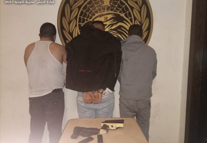 الجيش يوقف مروجي مخدرات في المنارة