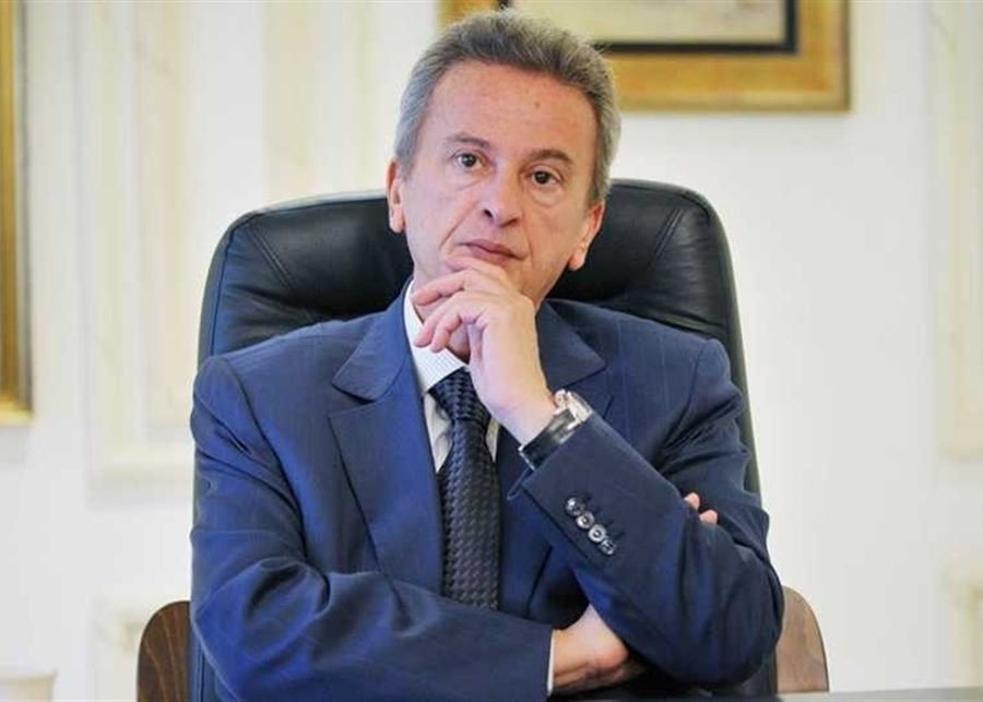 سلامة ينفي إلغاء “صيرفة” عن الأفراد