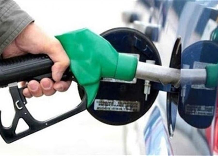 جديد أسعار المحروقات