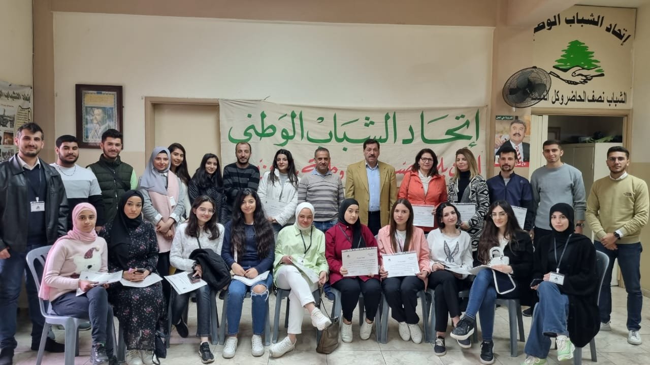 ورشة عمل عن آفة المخدرات ومخاطرها للجنة مكافحة المخدرات في اتحاد الشباب الوطني في طرابلس