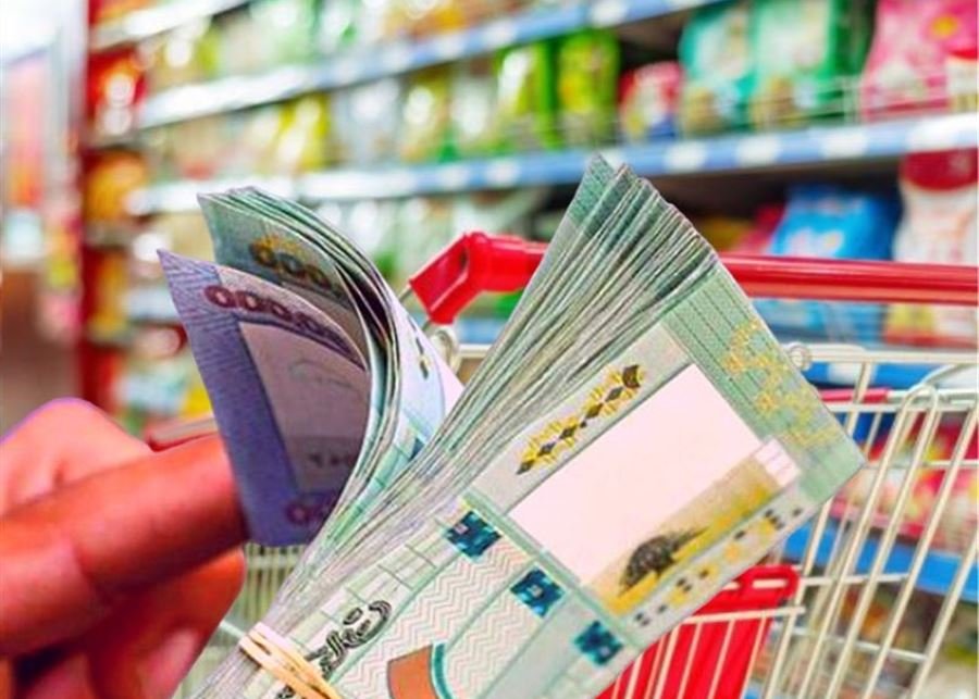 لموظفي القطاع العام