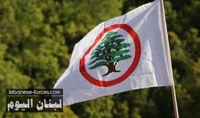 “القوات”: تكرار القول أنّ مشكلة استمرار الشغور بسبب الموارنة المختلفين على الرئيس تمييع ممنهج للحقيقة