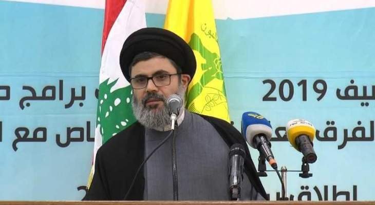 صفي الدين: نتانياهو “المأزوم يخطئ حينما يتخيل أن اطلاق التهديدات يمكن أن يوقف العمل المقاوم