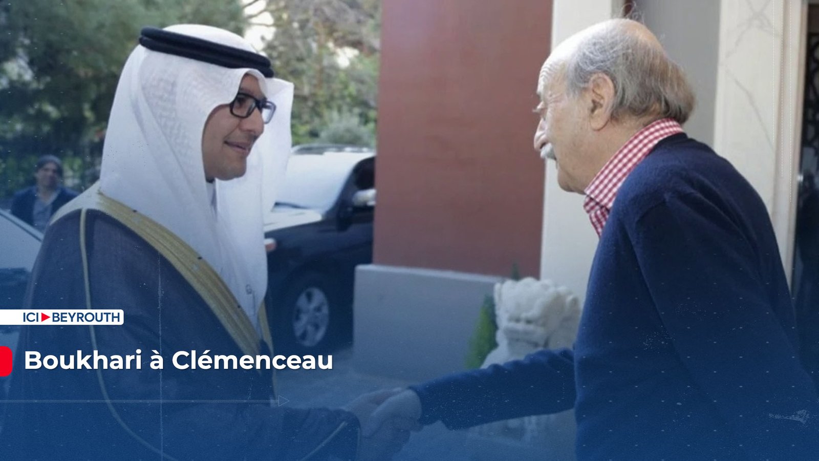 البخاري زار جنبلاط : لطالما أكدنا بأن الحلول تأتي من داخل لبنان