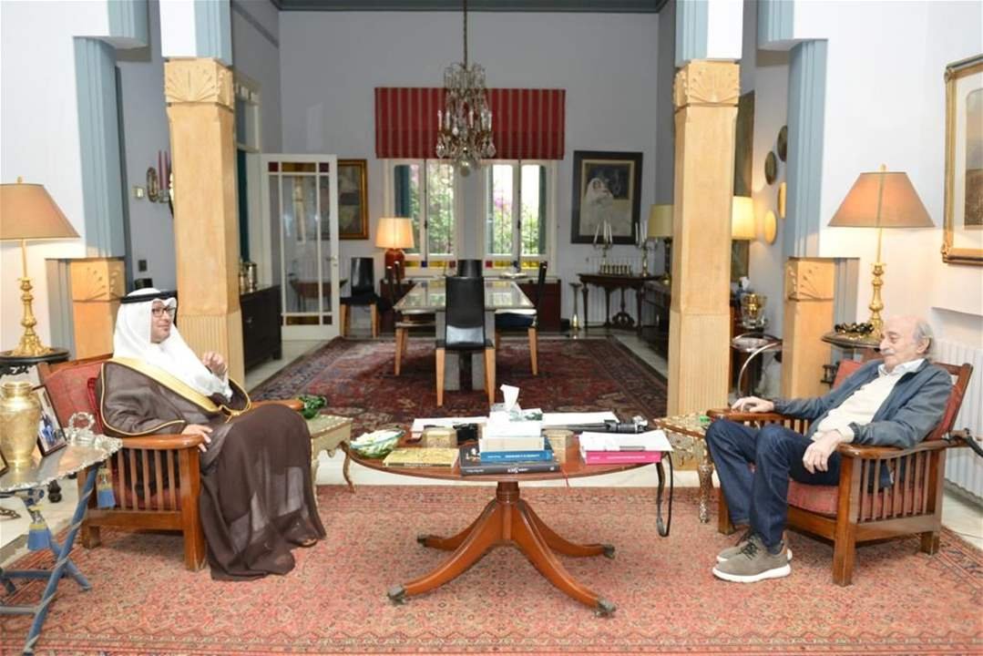 الجديد : البخاري أكد خلال لقاء جنبلاط أن لا فيتو سعودي على أي مرشح وليس للمملكة مرشح خاص