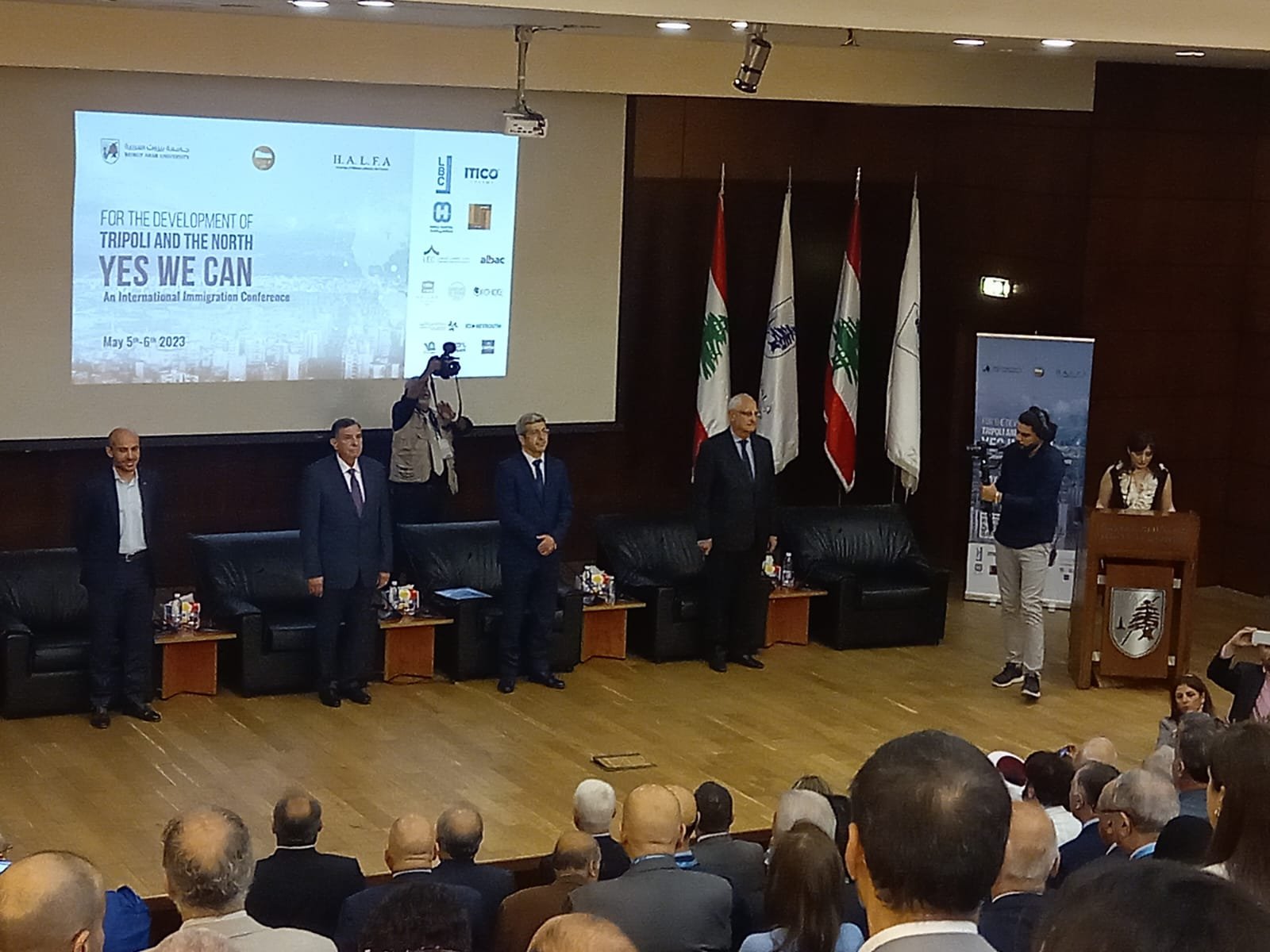 مؤتمر اغترابي في طرابلس