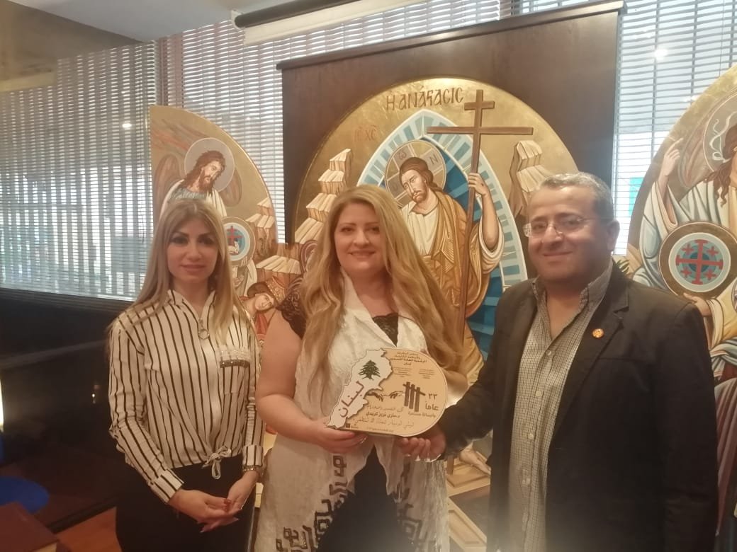 اللجنة الإعلامية المركزية في لبنان ” المرشدية العامة للسجون ” تهنىء تيلي لوميار بعيدها التأسيسي ٣٣ وتكرم مديرة البرامج د. ماري تريز كريدي