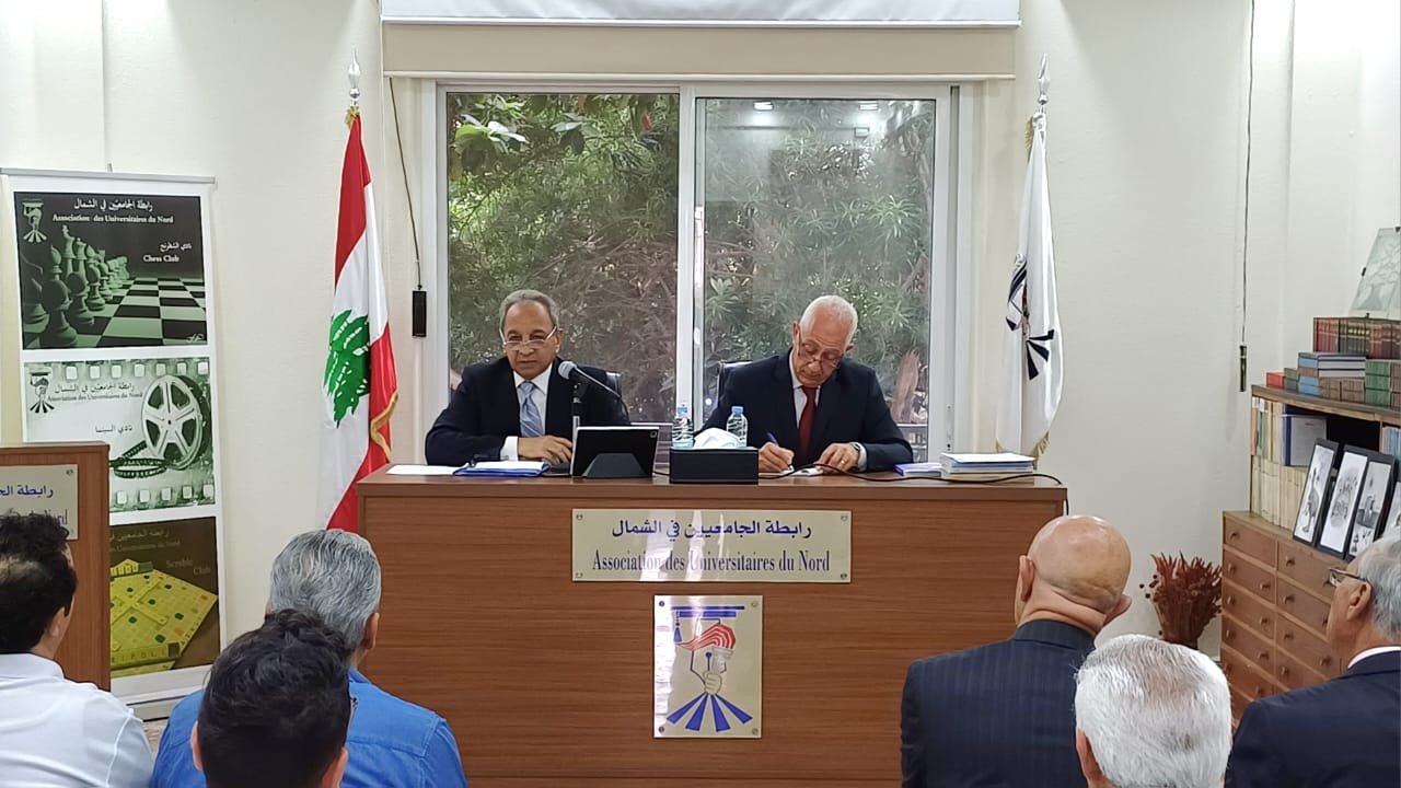 رابطة الجامعيين في الشمال تستضيف الدكتور قاسم الصمد