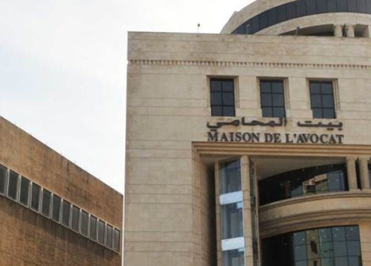 مجلس نقابة المحامين يقرر رفع الحصانة واعطاء الاذن بملاحقة المحامي وديع عقل