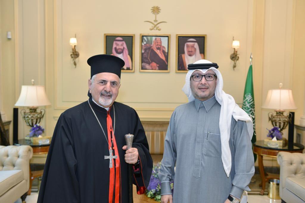 البخاري التقى البطريرك  يونان