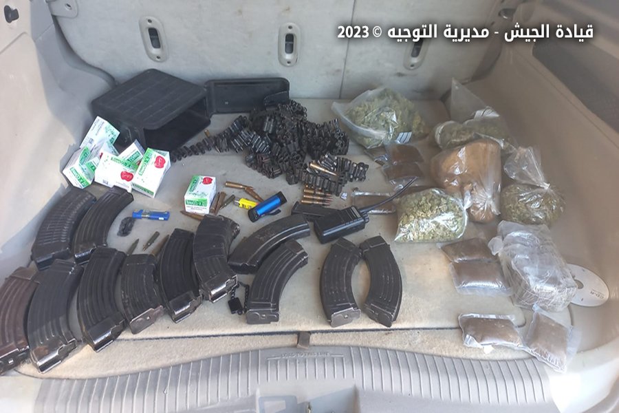 الجيش يطارد عصابة مسلحة