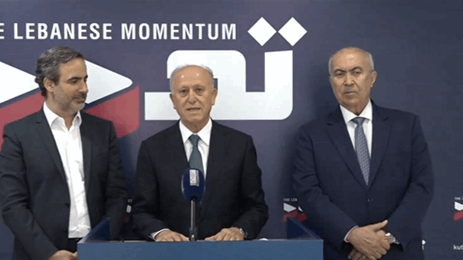 تجدد : الجلسة النيابية هي فرصة تاريخية للخروج من الأزمة