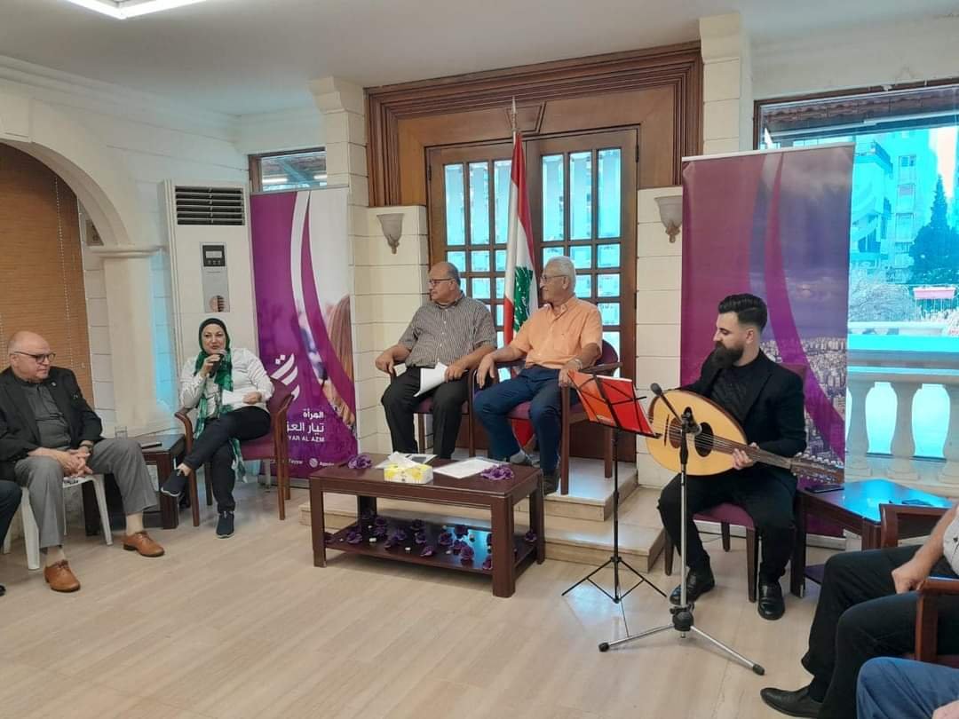 “طرابلس مدينة السلام “عنوان أمسيّة شعريّة لقطاع المرأة في تيار العزم .