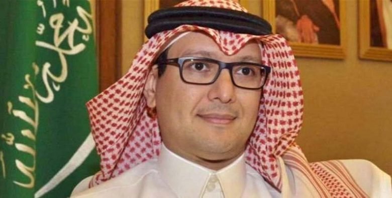 البخاري في حفل السفارة في اليوم الوطني السعودي :الحلول المستدامة تأتي من داخل لبنان وليس من خارجه والاستحقاق الرئاسي شأن سيادي يقرّره اللبنانيون