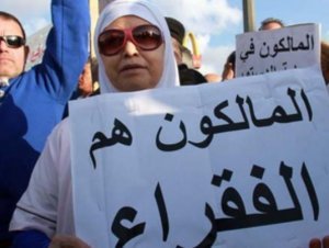 نقابة المالكين :  أملاكنا أصبحت بحكم المصادرة منذ ٤٠ سنة لغاية اليوم