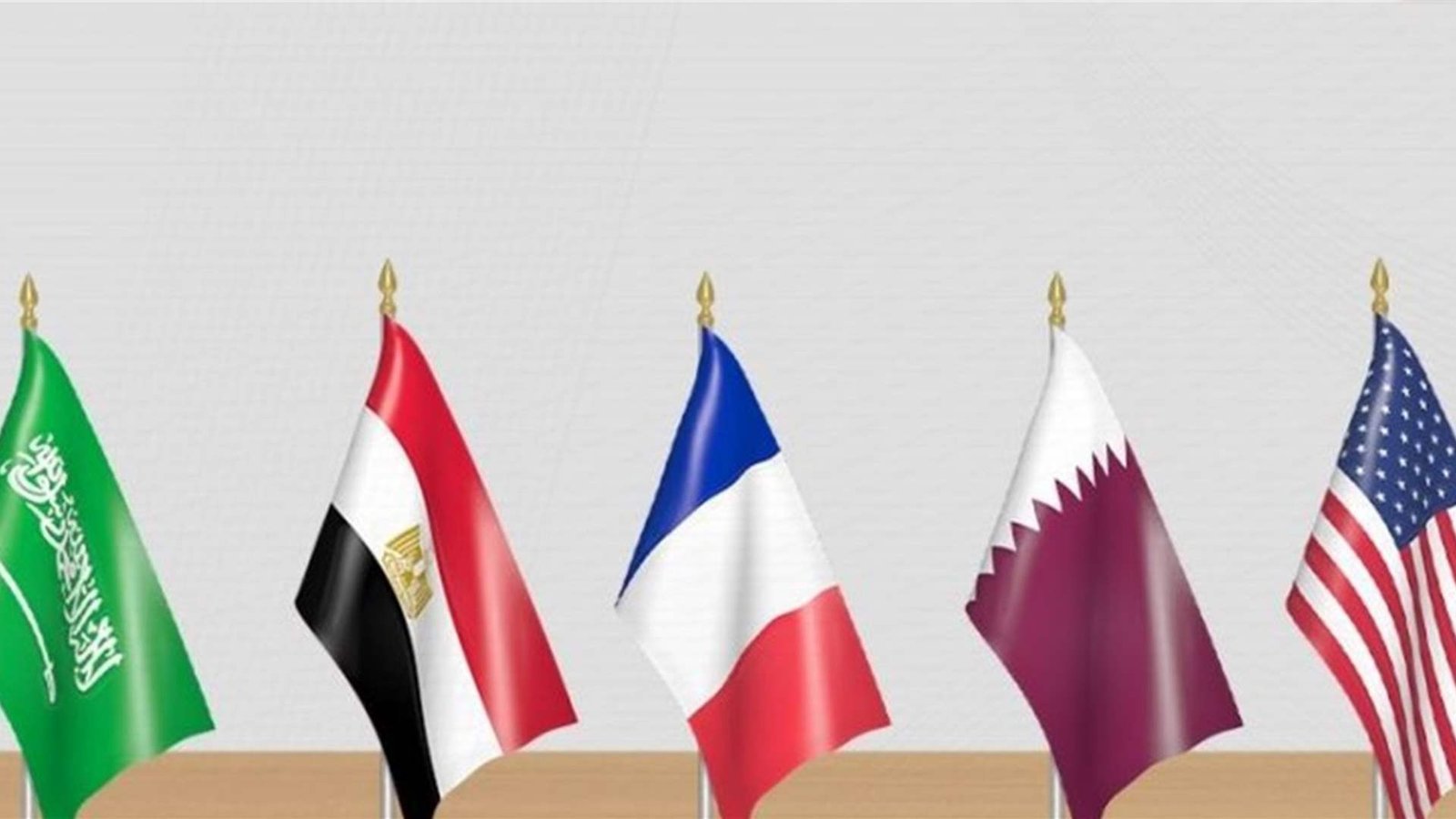 ممثلو الخمس من الدوحة : نواصل دعمنا للبنان و نتابع بقلق الشغور الرئاسي