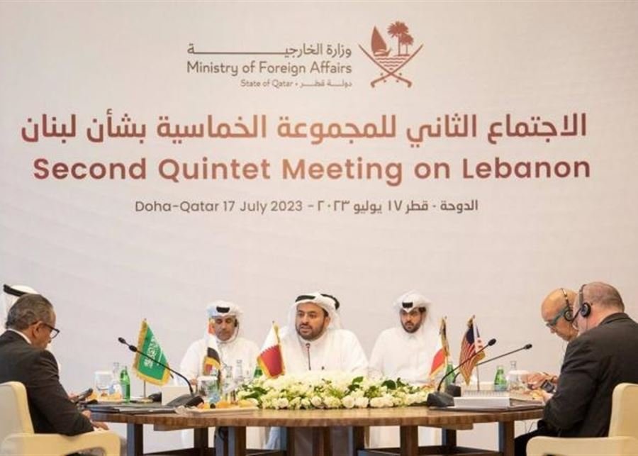 الخارجية الفرنسية : الدول الخمس “تحضّ الزعماء والأحزاب اللبنانية على اتخاذ خطوات فورية للخروج من المأزق السياسي الحالي”