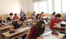 ما مصير الذين تمنعت ثانوياتهم الخاصة عن تسليمهم وثائق الترشيح للامتحانات