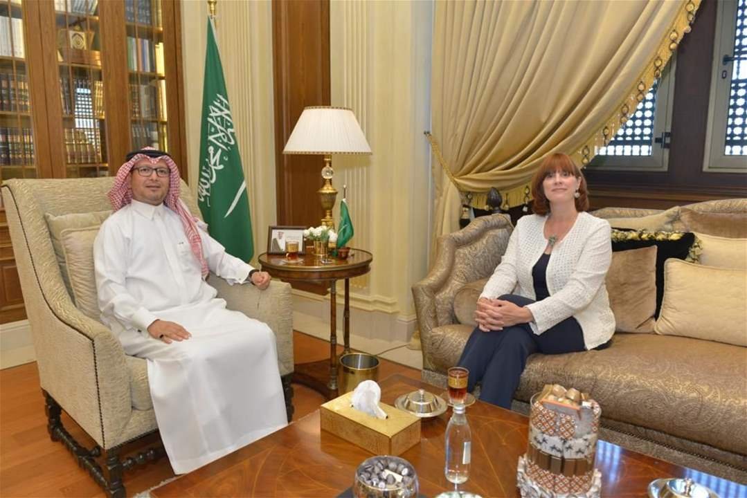 البخاري التقى سفيرة كندا