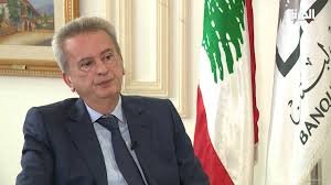 سلامة: المركزي يعالج سياسات الحكومة مثل صرف 25 مليار دولار لخطة الكهرباء