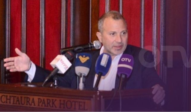 باسيل من زحلة : مع اللامركزية الادارية ستتمكن كل منطقة أن تأخذ دورها ووظيفتها الاقتصادية