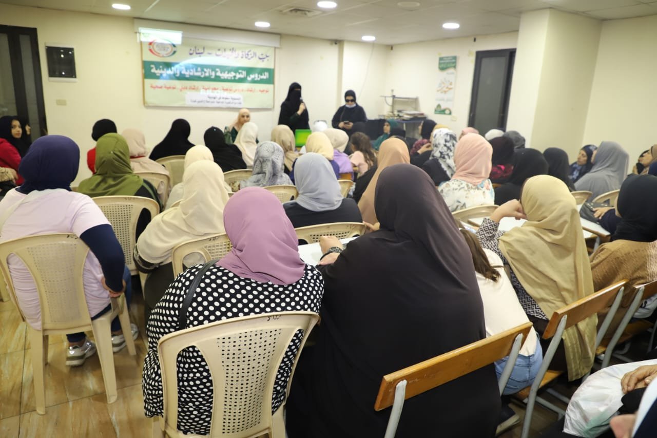 ” النسوية سقوط في الهاوية لقاء في بيت الزكاة والخيرات