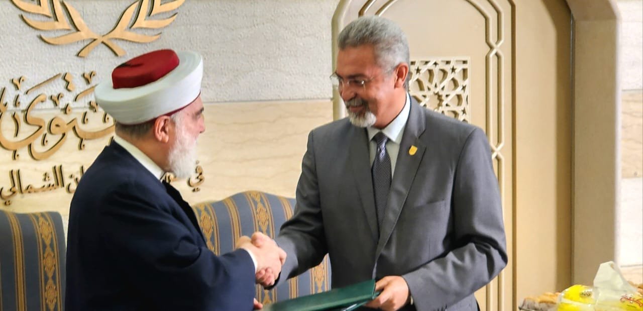 توقيع اتفاق تعاون بين دار الفتوى في طرابلس والشمال وجامعة بيروت العربية