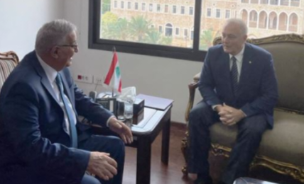 ماذا قال بو حبيب للسفير الروسي؟