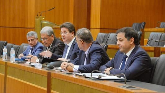 لجنة المال تابعت درس  الفصل الثالث من مشروع موازنة ٢٠٢٤ المتعلق بالتعديلات الضريبية