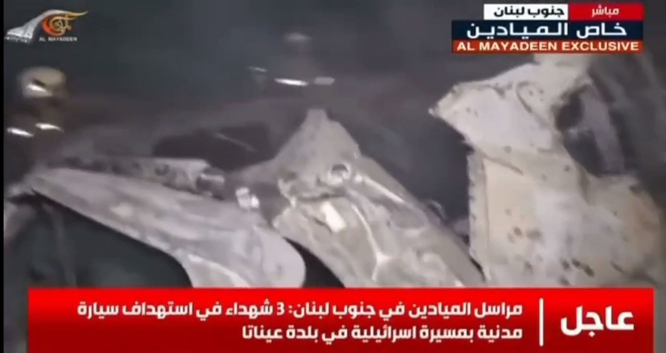 من هم الشهداء الذين قضوا نتيجة استهداف العدو لسيارتهم